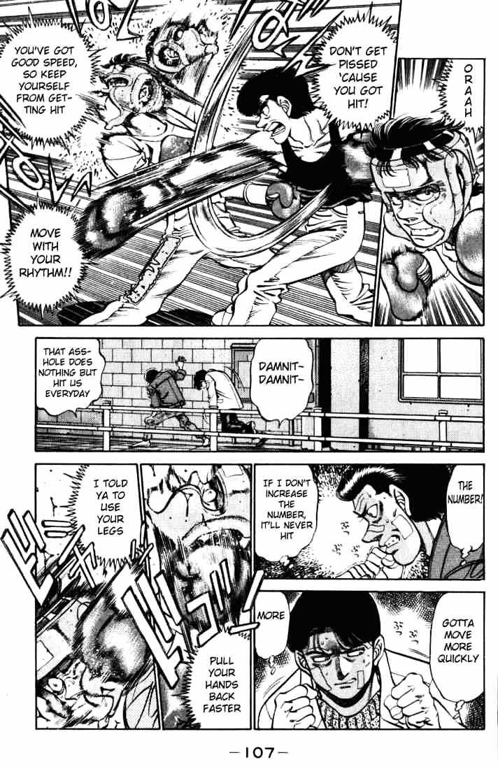 Hajime no Ippo: Fighting Spirit, Chapter 220 image 05